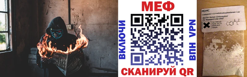 БУТИРАТ Кизел
