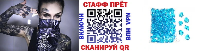 Купить Гашиш  Бошки Шишки  NBOMe  Меф  Cocaine  APVP  Кизел
