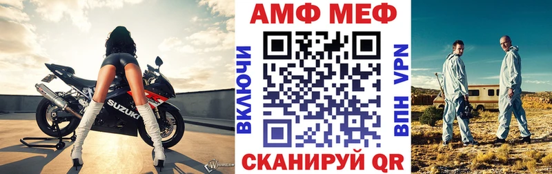 Купить  Кизел  АМФ Розовый 