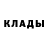 КЕТАМИН VHQ avery gaff