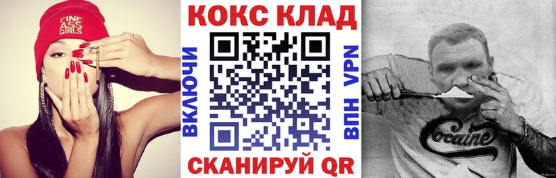 Купить  Кизел  Cocaine 98% 