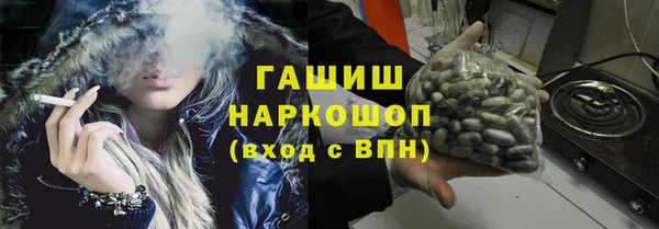 мдпв Касимов