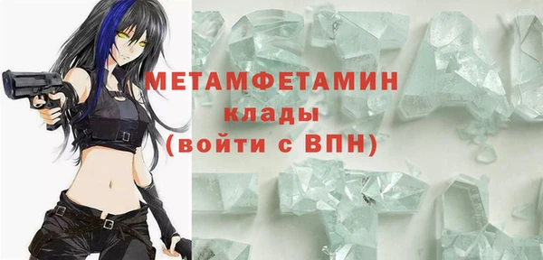 дживик Каменск-Шахтинский