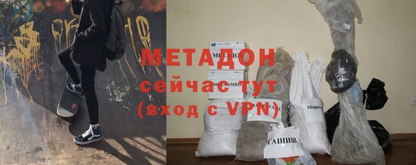 COCAINE Карталы