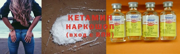 мдпв Касимов