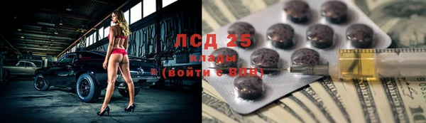 COCAINE Карталы