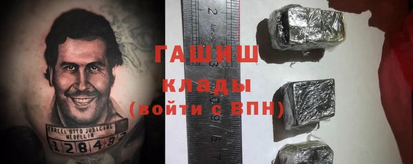 спиды Карпинск
