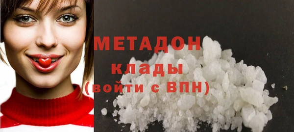 спиды Карпинск