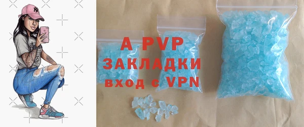 COCAINE Карталы