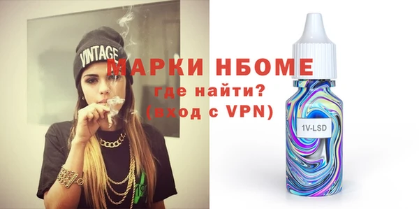 COCAINE Карталы