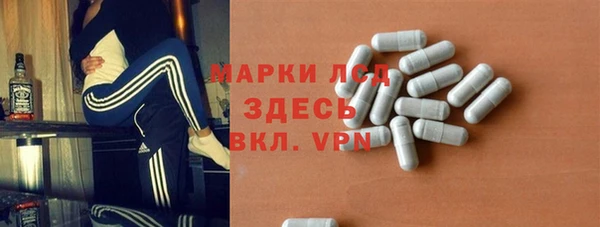 кокс Каменка