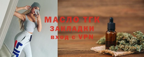 мдпв Касимов