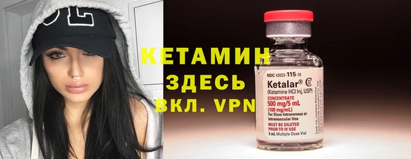 мдпв Касимов