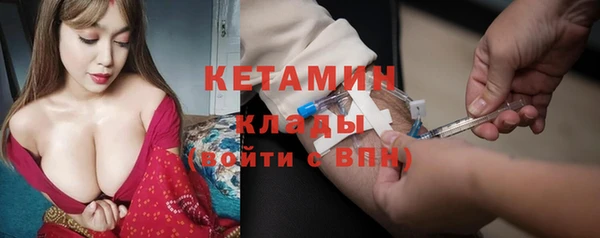 COCAINE Карталы