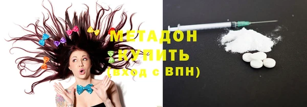 спиды Карпинск