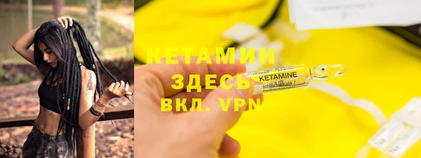 спиды Карпинск