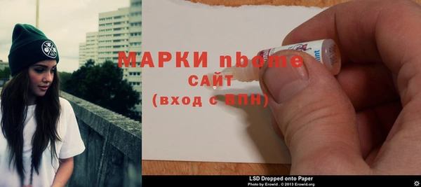 мдпв Касимов