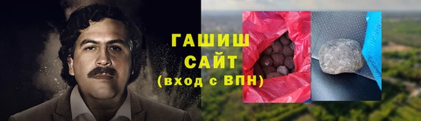 спиды Карпинск