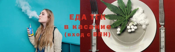 мдпв Касимов