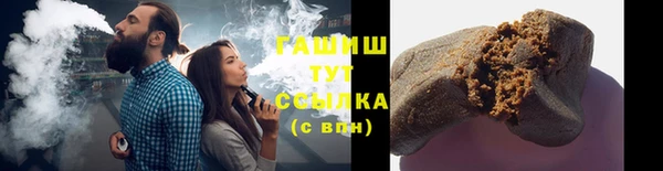 спиды Карпинск