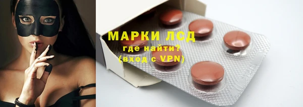мдпв Касимов