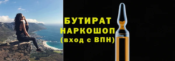 мдпв Касимов