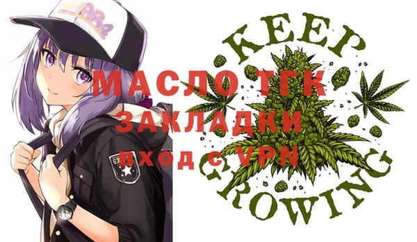 спиды Карпинск