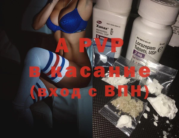 COCAINE Карталы