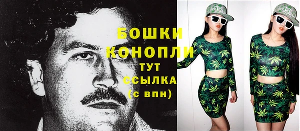 COCAINE Карталы