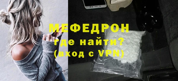 спиды Карпинск