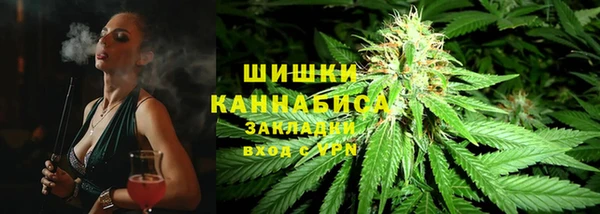 спиды Карпинск
