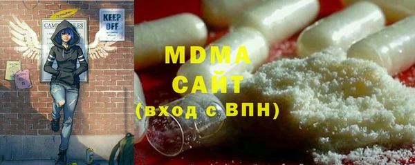мдпв Касимов
