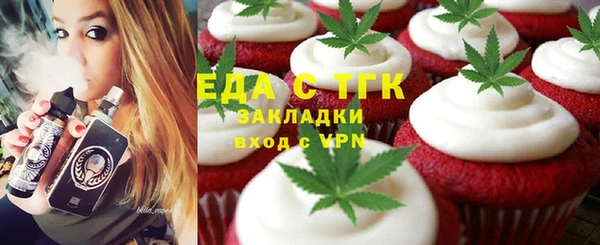 спиды Карпинск