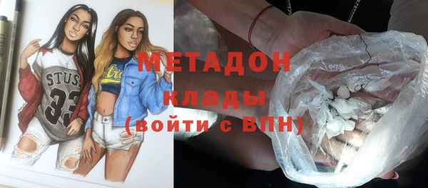 мдпв Касимов