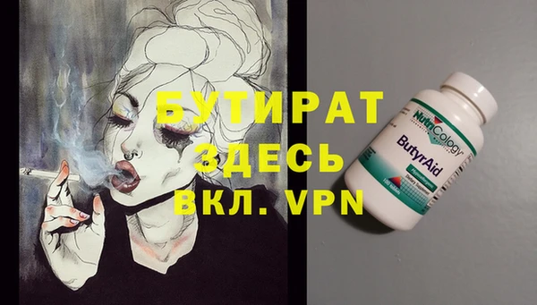COCAINE Карталы