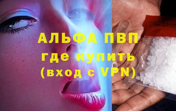 COCAINE Карталы