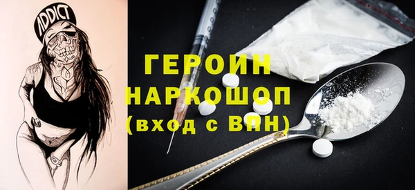 кокс Каменка