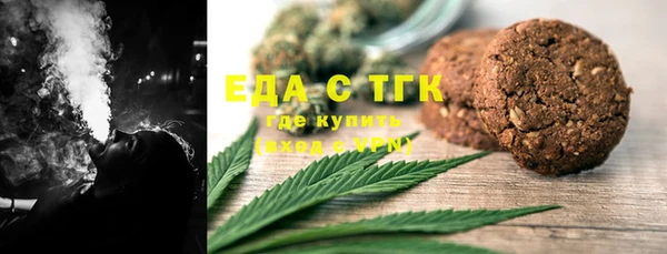 мдпв Касимов